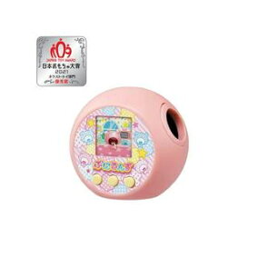 楽天市場 知育玩具 学習玩具 人気ランキング1位 売れ筋商品 楽天市場 知育玩具 学習玩具 人気ランキング1位 売れ筋商品